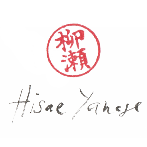 Hisae Yanase